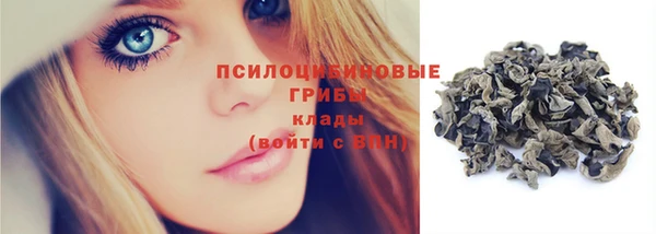 амфетамин Аркадак