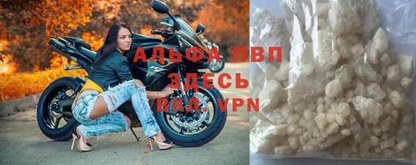 соль ск Нязепетровск