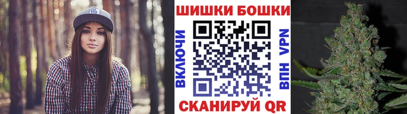Конопля индика Армянск